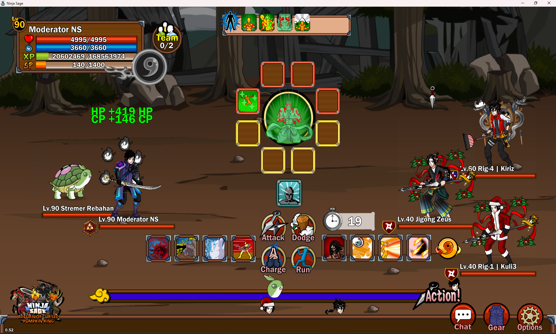 ns-image_1763731532353