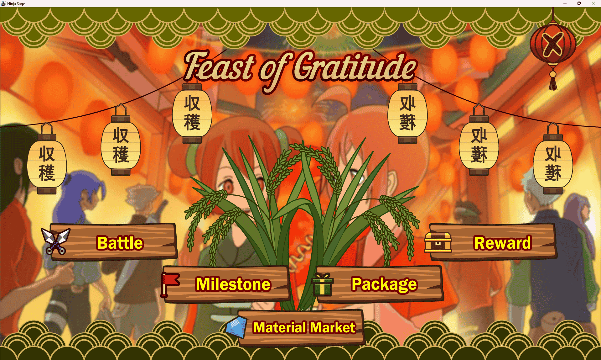 ns-image_1764804030432