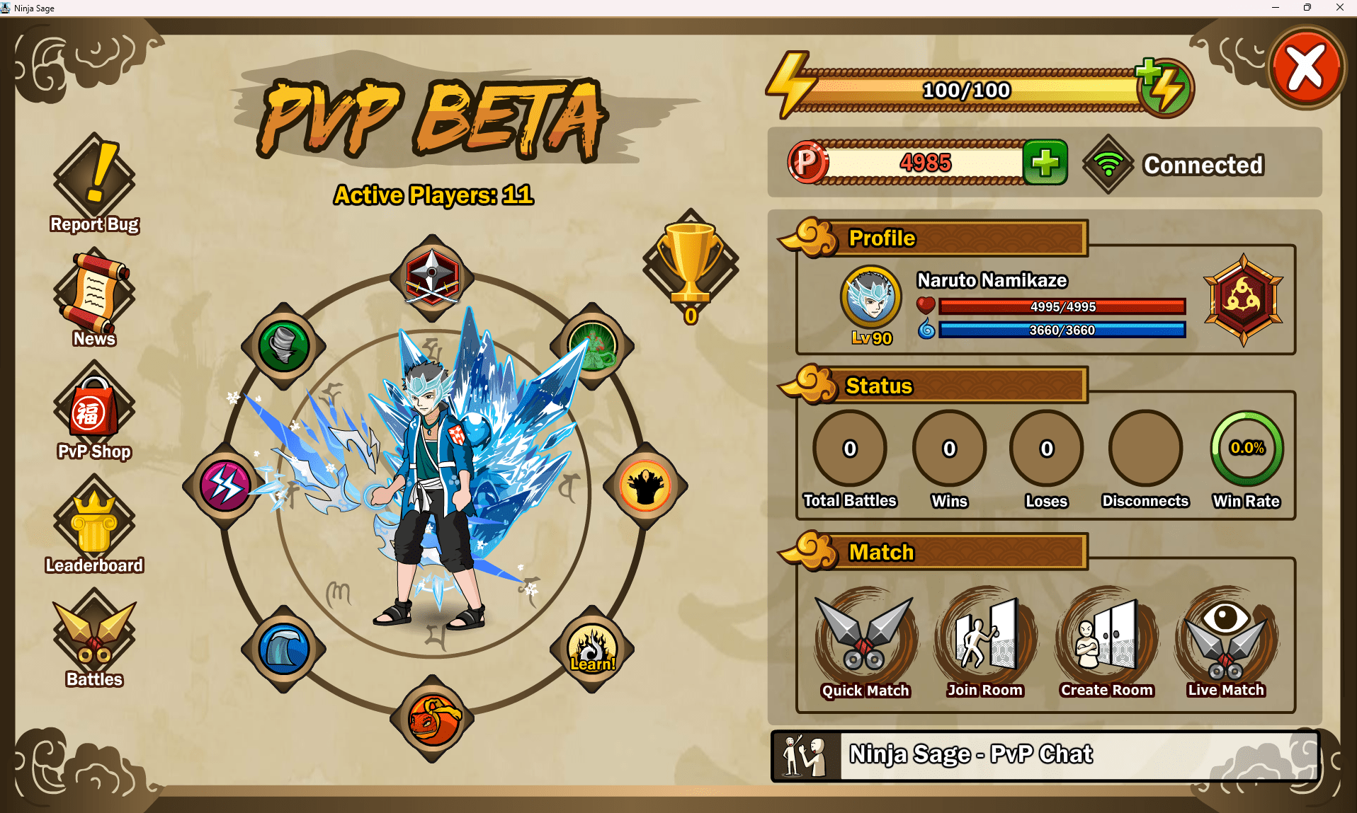 ns-image_1766622176737