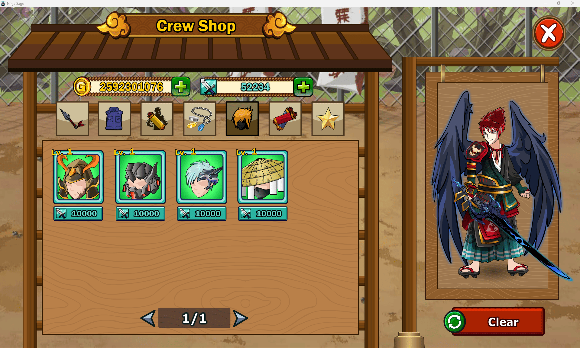 ns-image_1770205220010