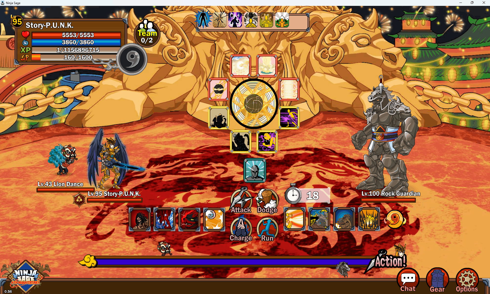 ns-image_1772547808146