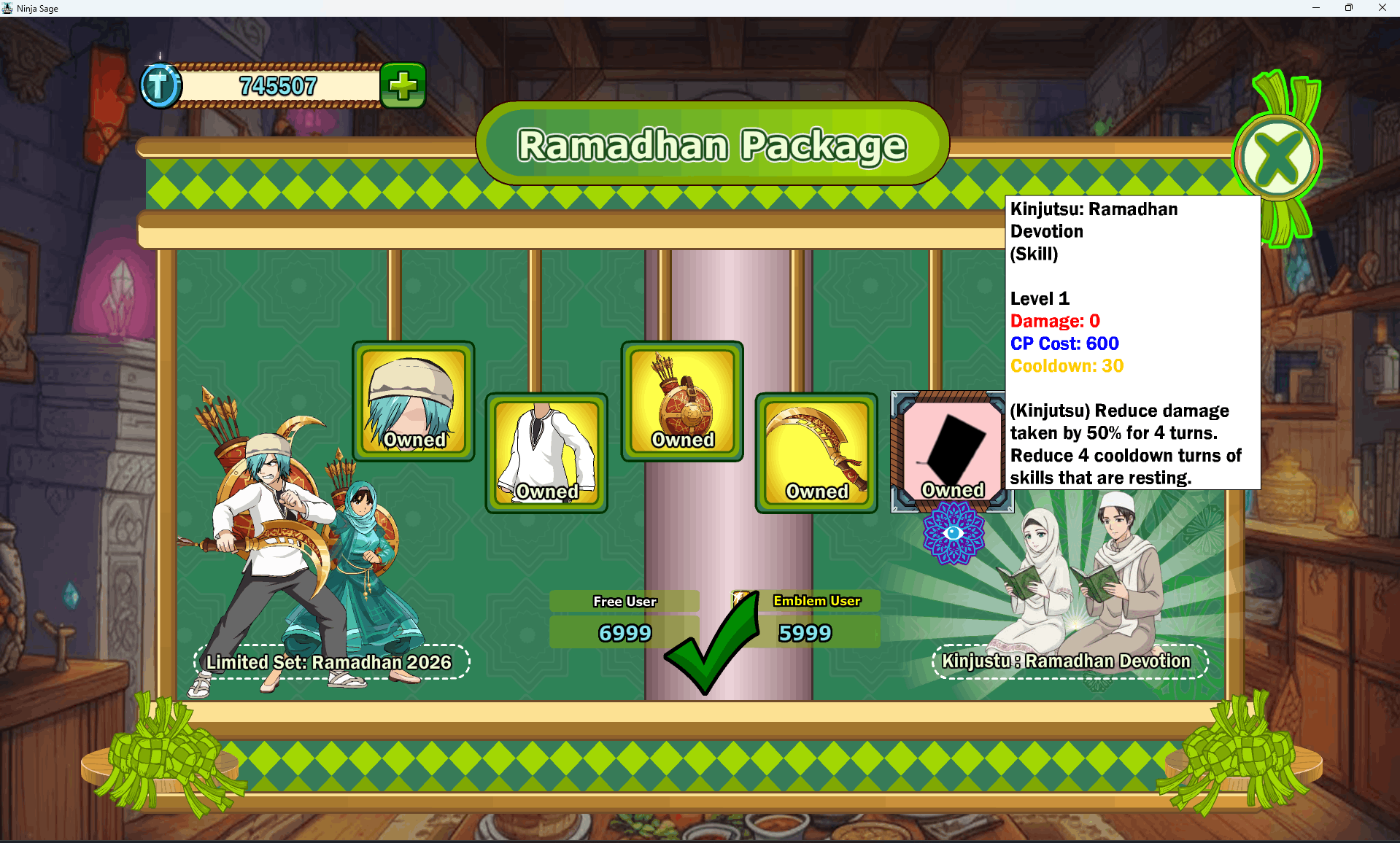 ns-image_1772547823544