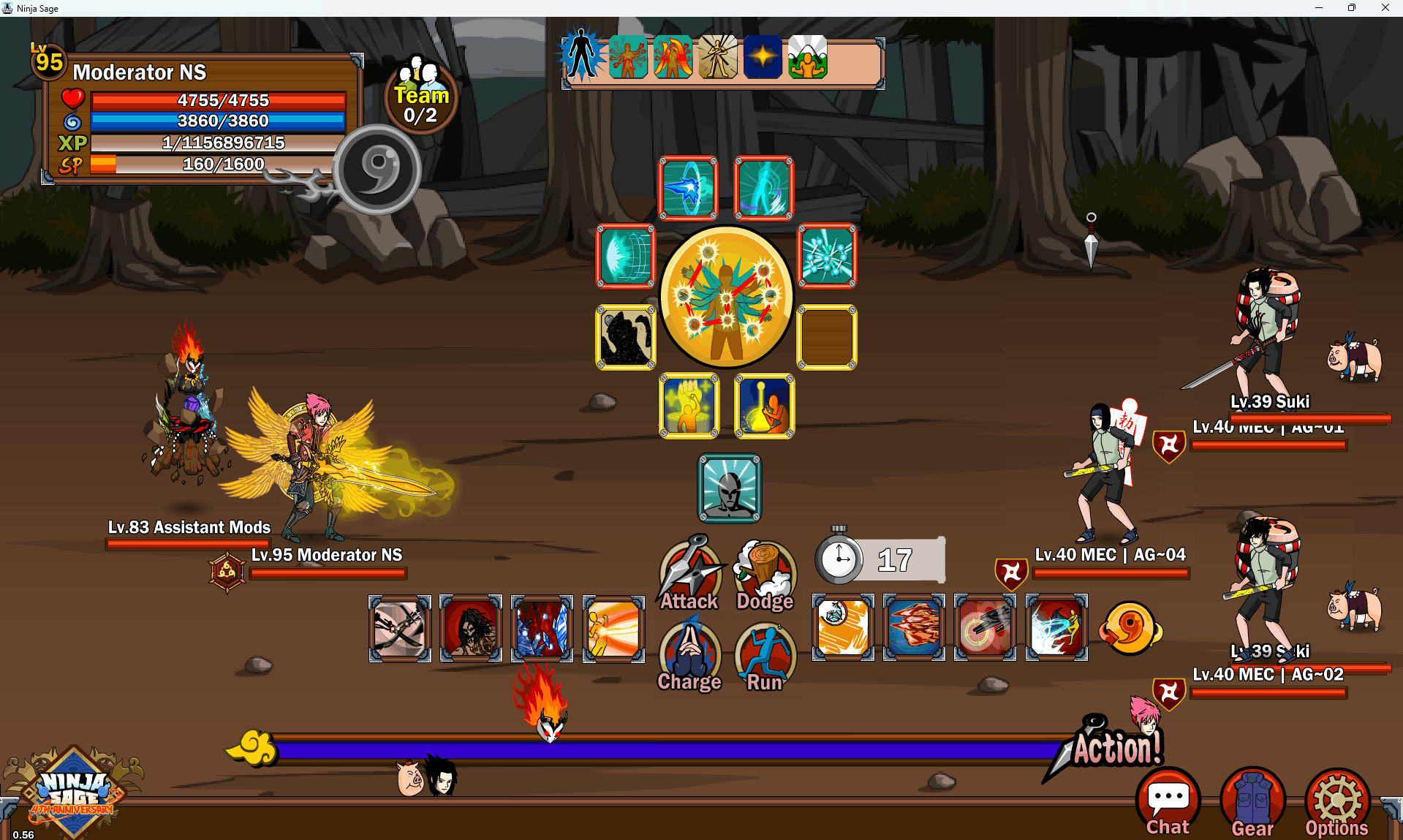 ns-image_1774965532888