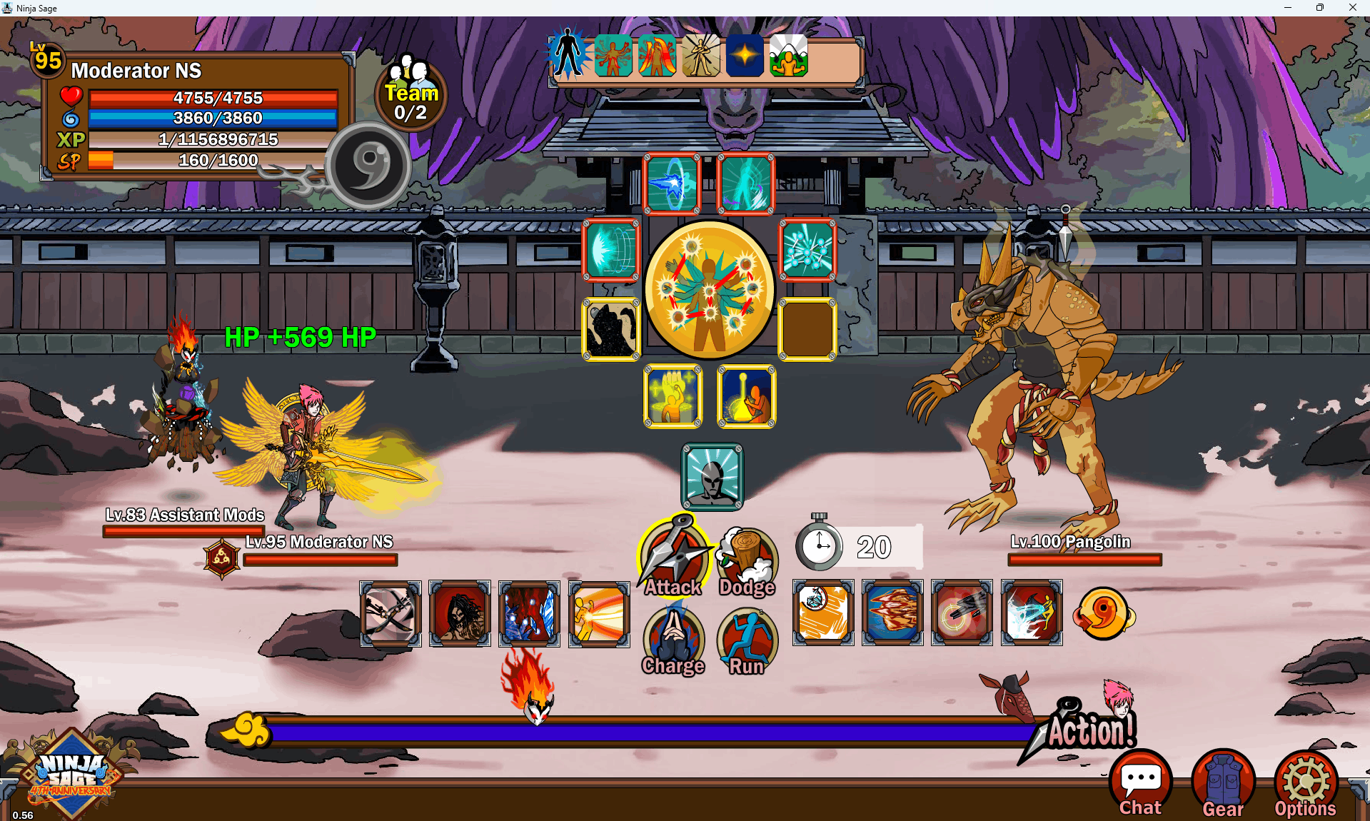 ns-image_1774965779052